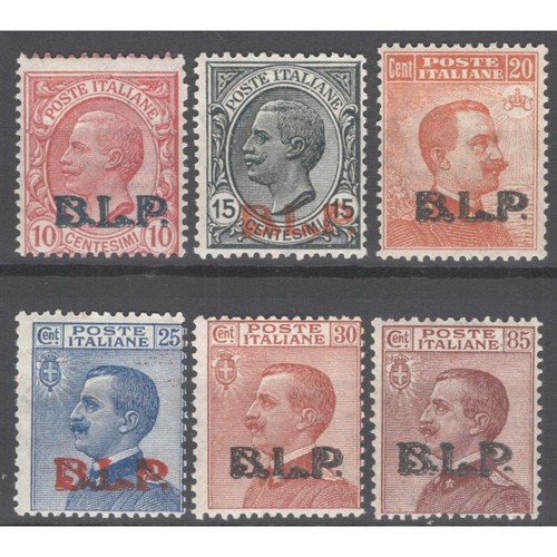 Regno italia 1923 - 1923, b.l.p